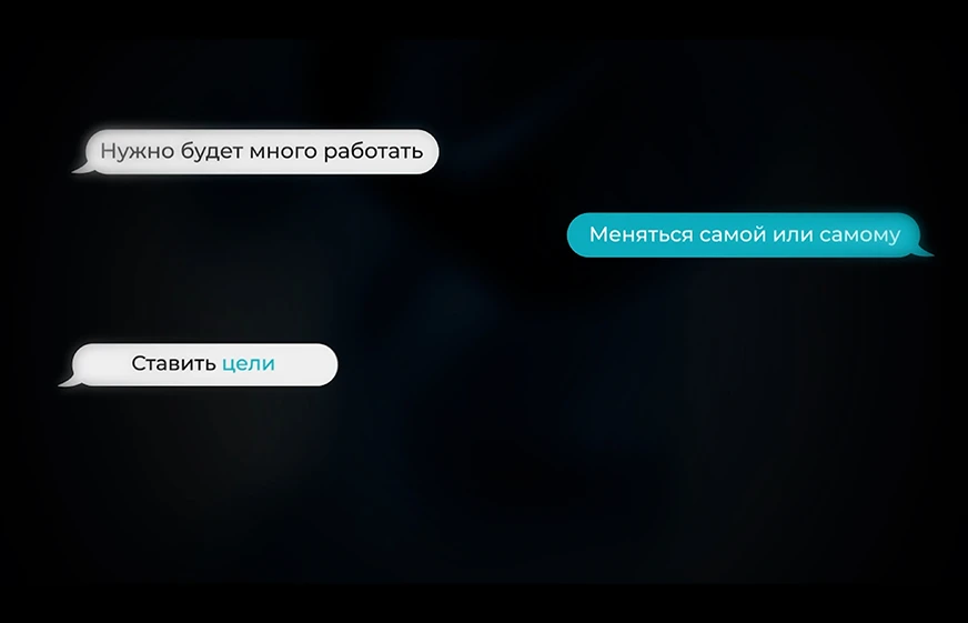 Видео для проекта ИННОВАТОРЫ